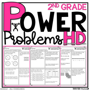2nd Grade Math Homework Printables YEARLONG BUNDLE Spiral Review Power Problems™