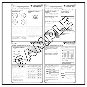 2nd Grade Math Homework Printables YEARLONG BUNDLE Spiral Review Power Problems™ - Image 2